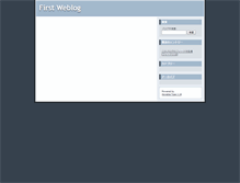Tablet Screenshot of genki-net.com